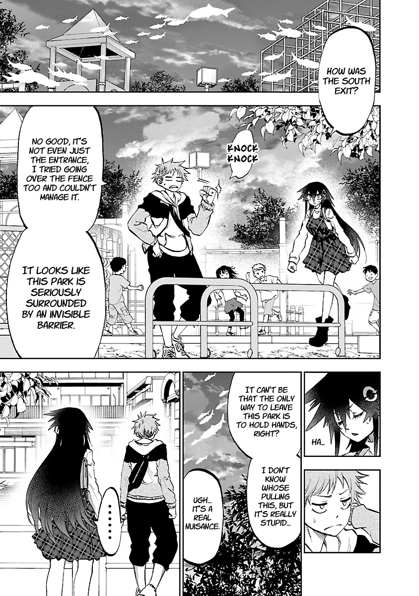 Yumemi ga oka Wonderland Chapter 11 page 5 - Chapter 11: Passing Lovers