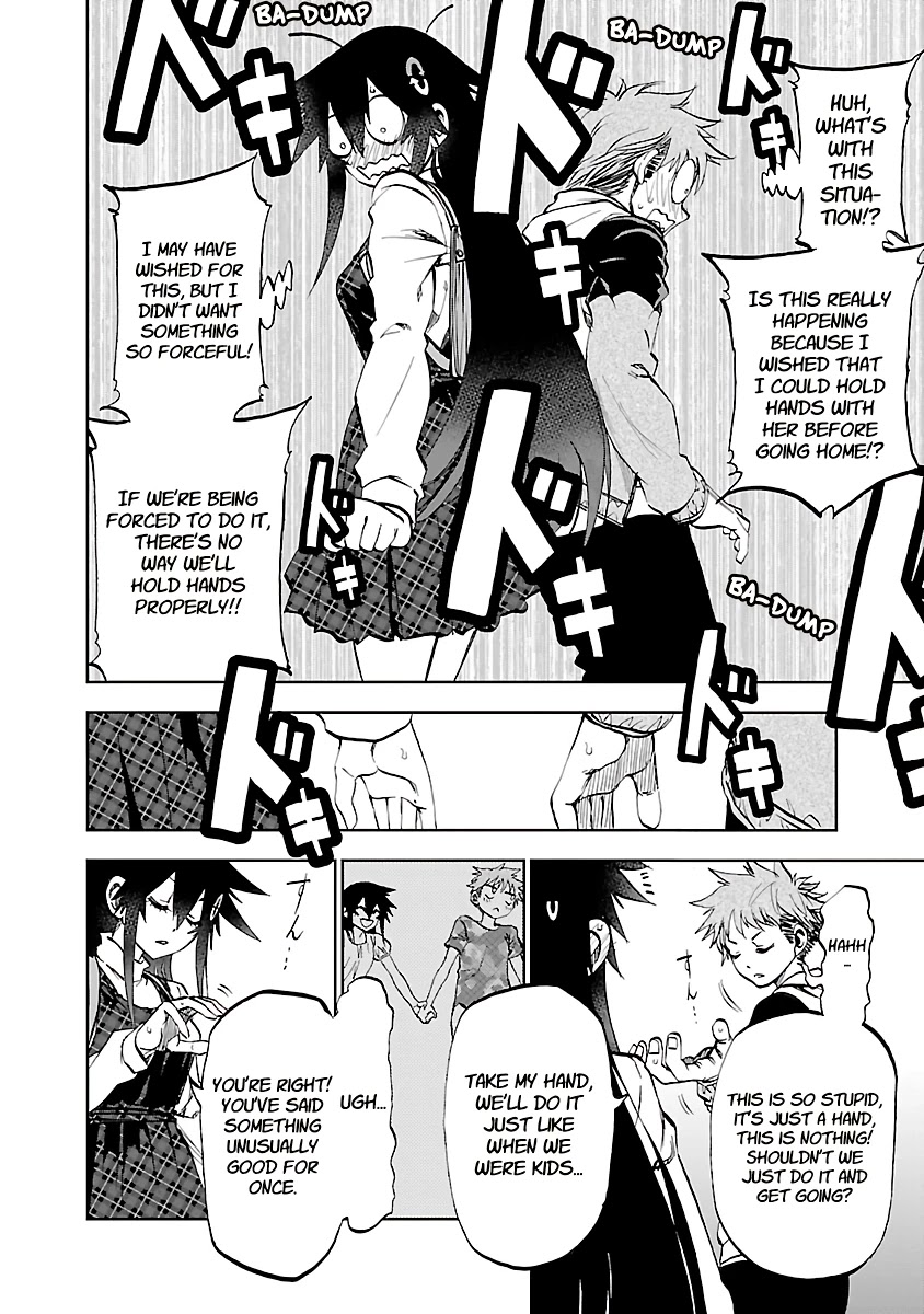 Yumemi ga oka Wonderland Chapter 11 page 6 - Chapter 11: Passing Lovers