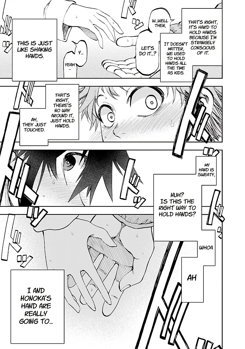 Yumemi ga oka Wonderland Chapter 11 page 7 - Chapter 11: Passing Lovers