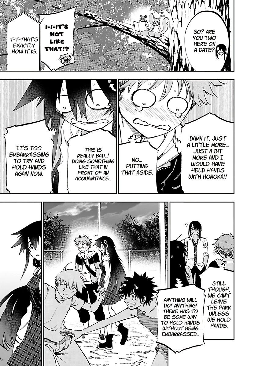Yumemi ga oka Wonderland Chapter 11 page 9 - Chapter 11: Passing Lovers
