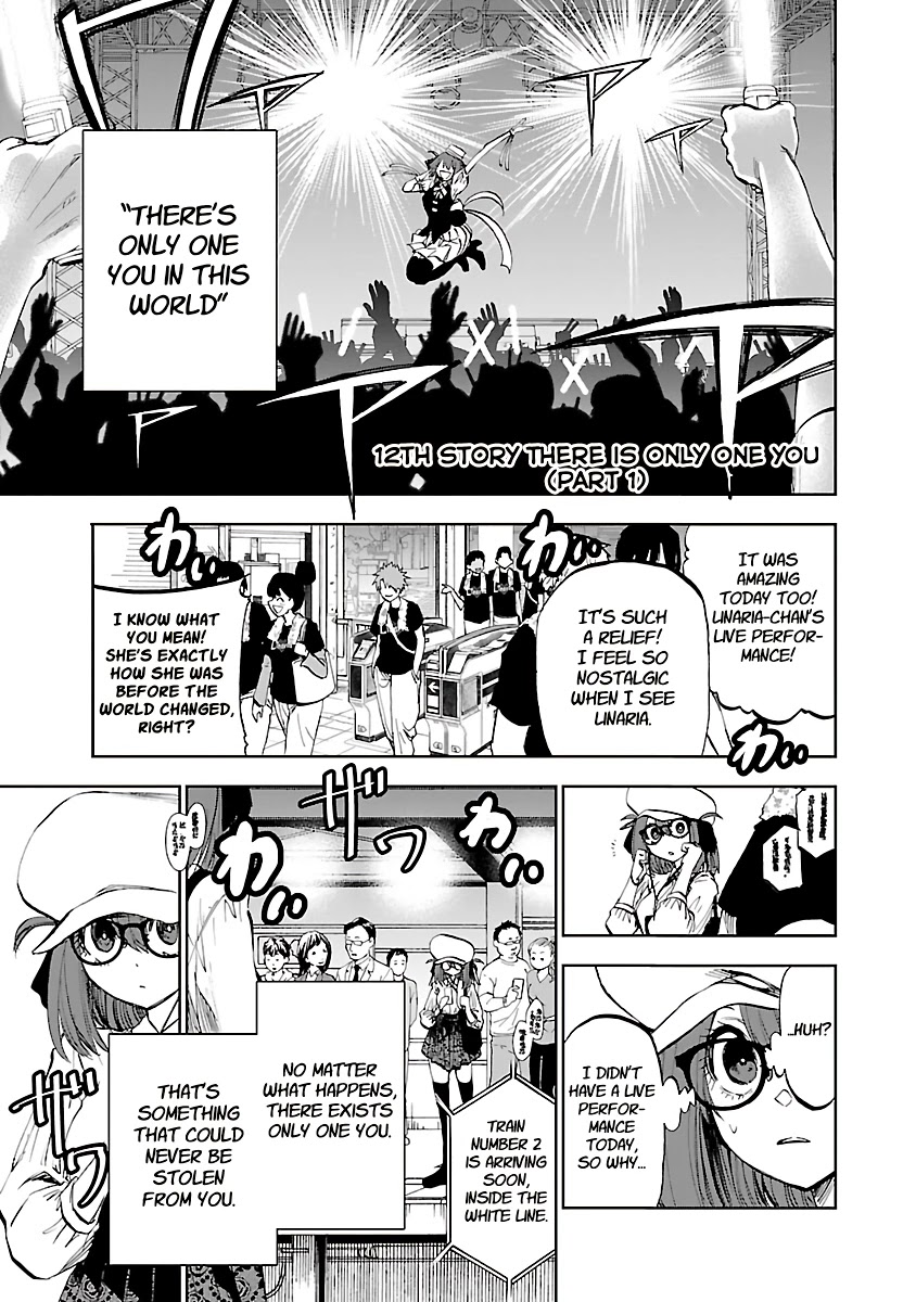 Yumemi ga oka Wonderland Chapter 12 page 1 - Chapter 12: There is Only One You