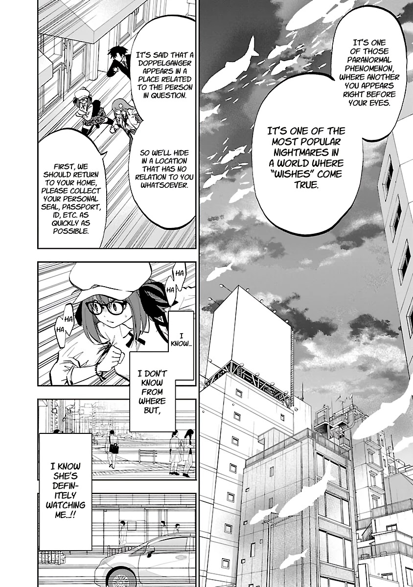 Yumemi ga oka Wonderland Chapter 12 page 13 - Chapter 12: There is Only One You