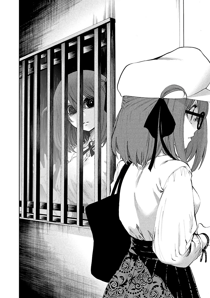 Yumemi ga oka Wonderland Chapter 12 page 19 - Chapter 12: There is Only One You