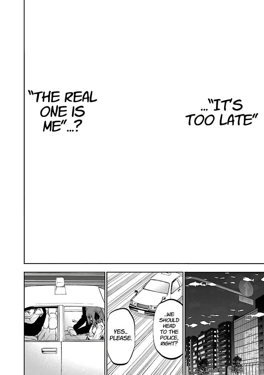 Yumemi ga oka Wonderland Chapter 12 page 23 - Chapter 12: There is Only One You