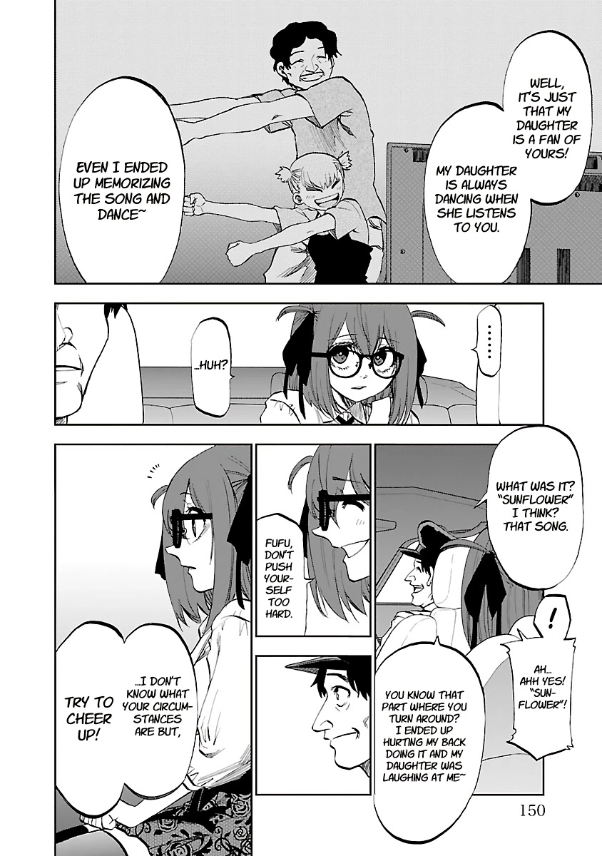 Yumemi ga oka Wonderland Chapter 12 page 25 - Chapter 12: There is Only One You
