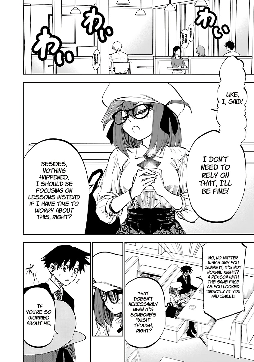 Yumemi ga oka Wonderland Chapter 12 page 3 - Chapter 12: There is Only One You