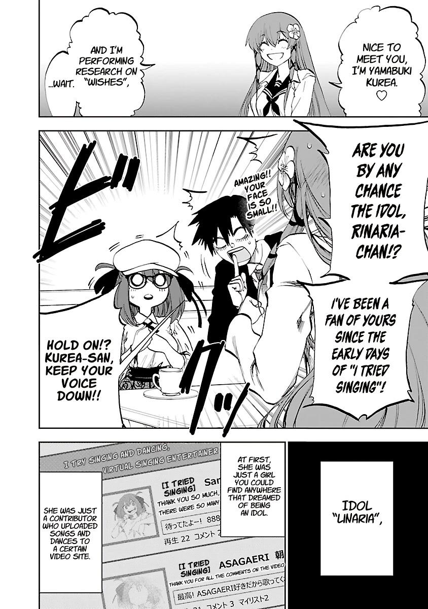 Yumemi ga oka Wonderland Chapter 12 page 5 - Chapter 12: There is Only One You