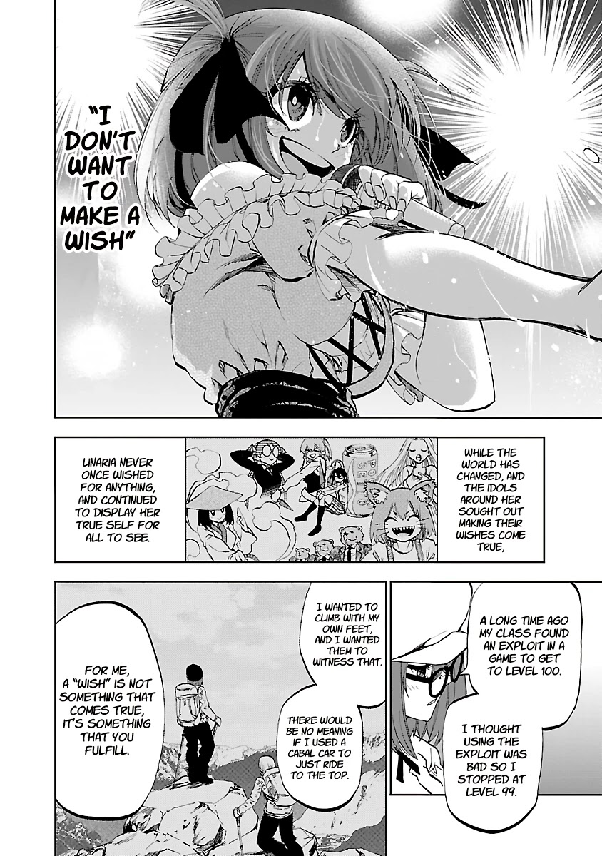 Yumemi ga oka Wonderland Chapter 12 page 7 - Chapter 12: There is Only One You