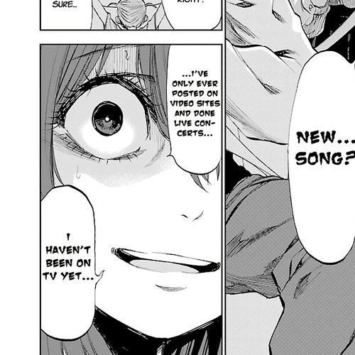 Yumemi ga oka Wonderland Chapter 12: There is Only One You cover