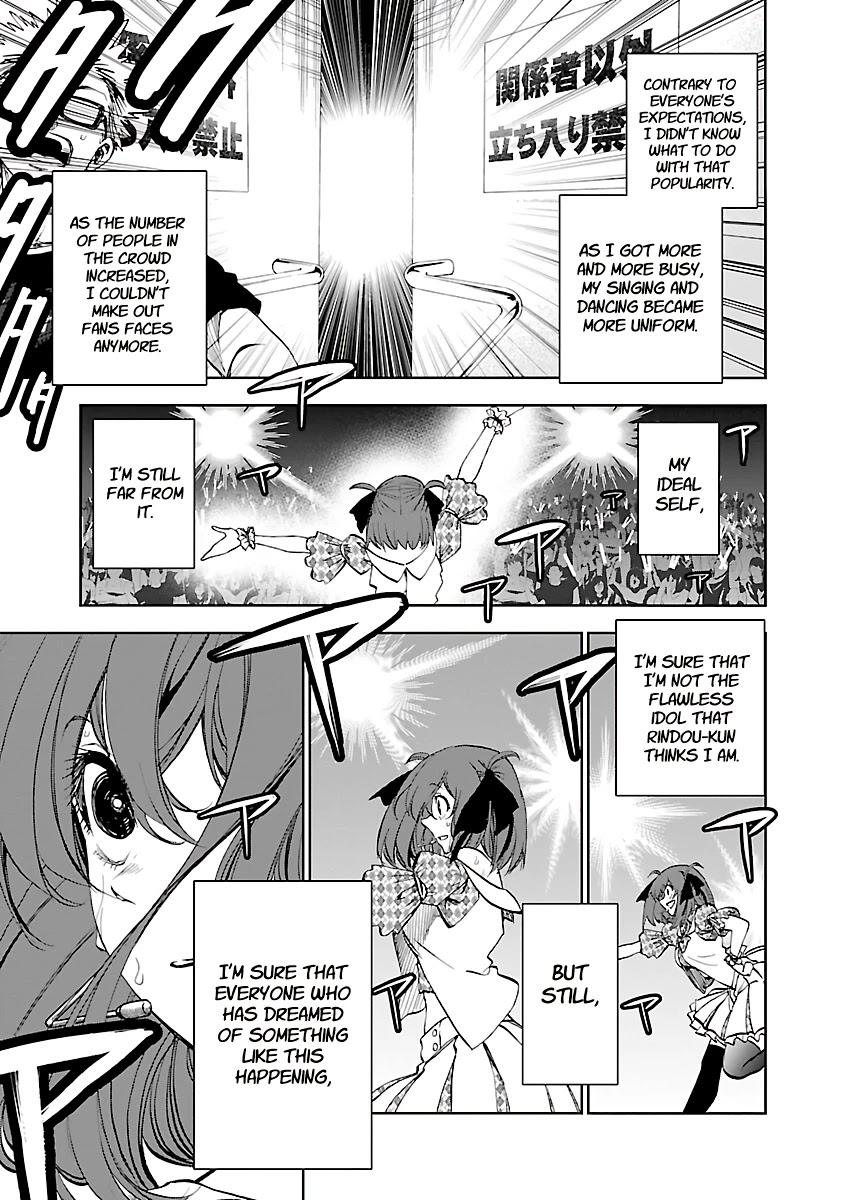 Yumemi ga oka Wonderland Chapter 13 page 14 - Chapter 13: There is Only One You (Part 2)