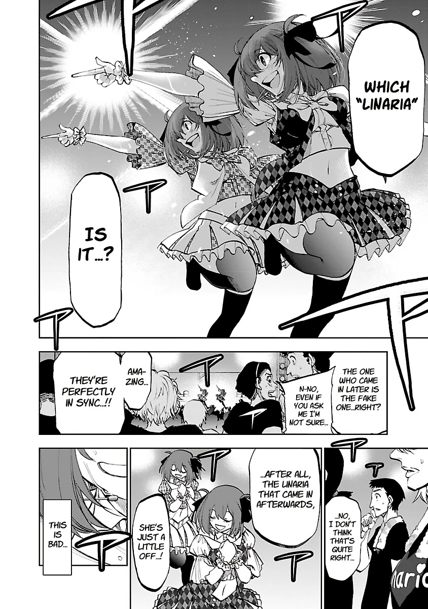 Yumemi ga oka Wonderland Chapter 13 page 17 - Chapter 13: There is Only One You (Part 2)