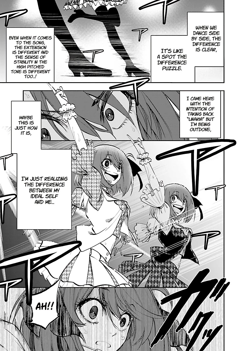 Yumemi ga oka Wonderland Chapter 13 page 18 - Chapter 13: There is Only One You (Part 2)
