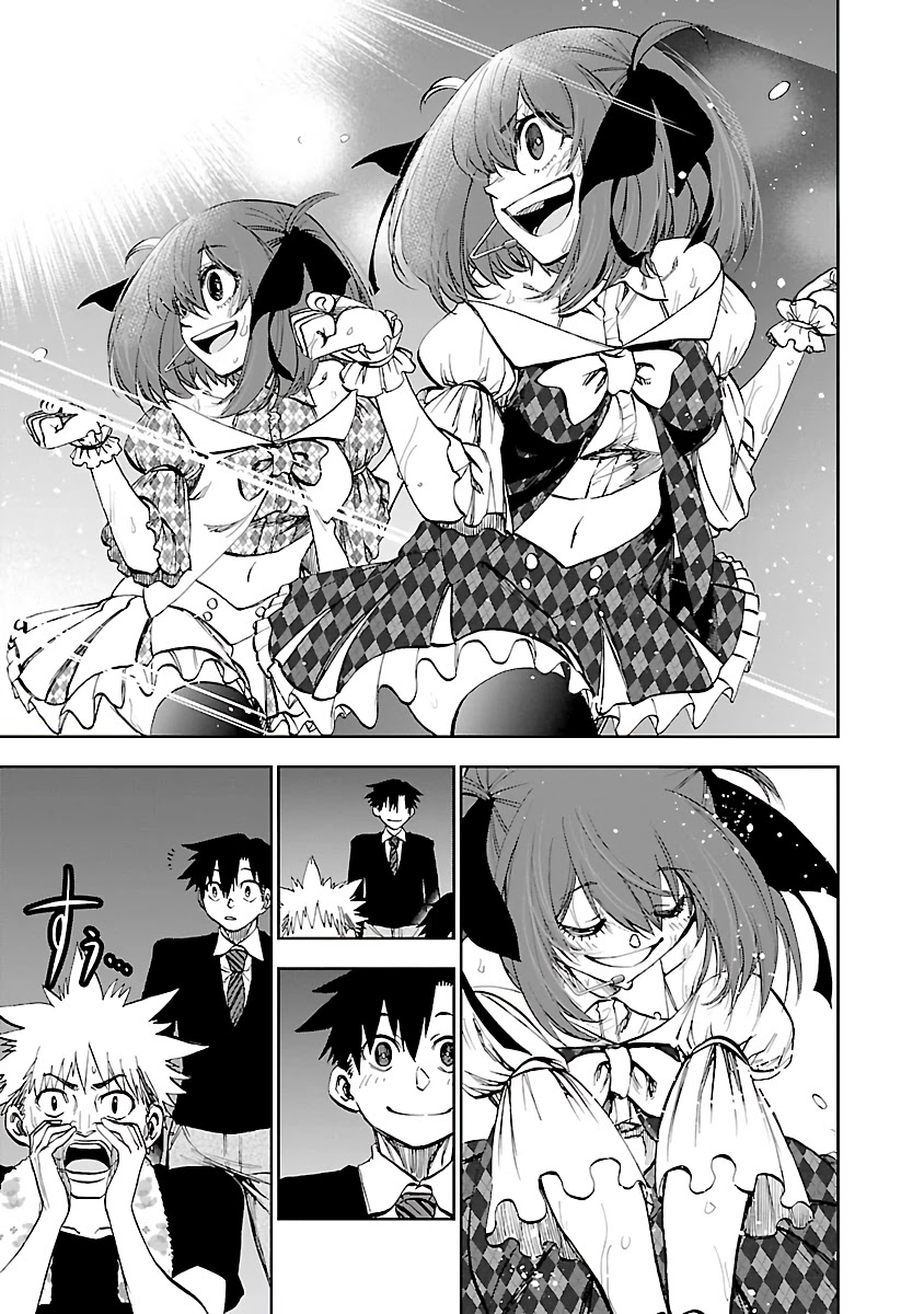 Yumemi ga oka Wonderland Chapter 13 page 22 - Chapter 13: There is Only One You (Part 2)
