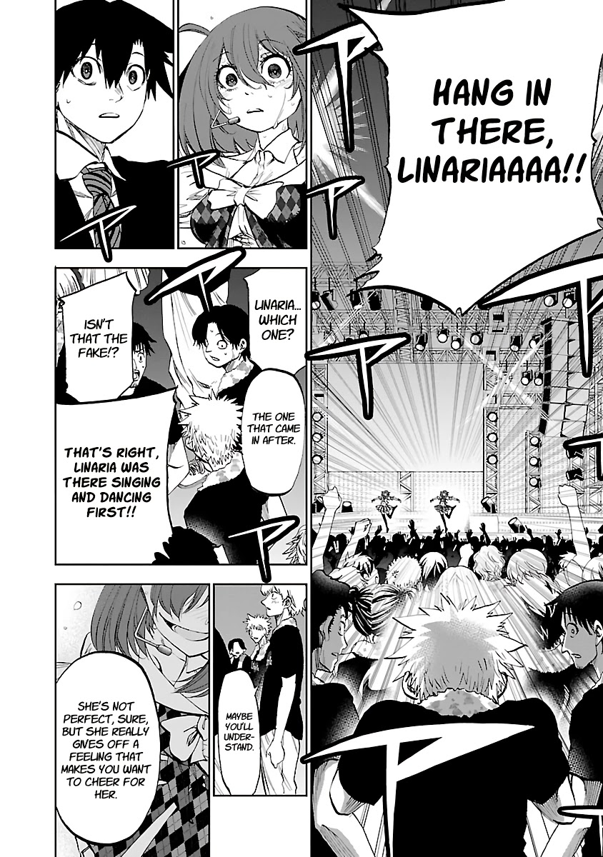 Yumemi ga oka Wonderland Chapter 13 page 23 - Chapter 13: There is Only One You (Part 2)