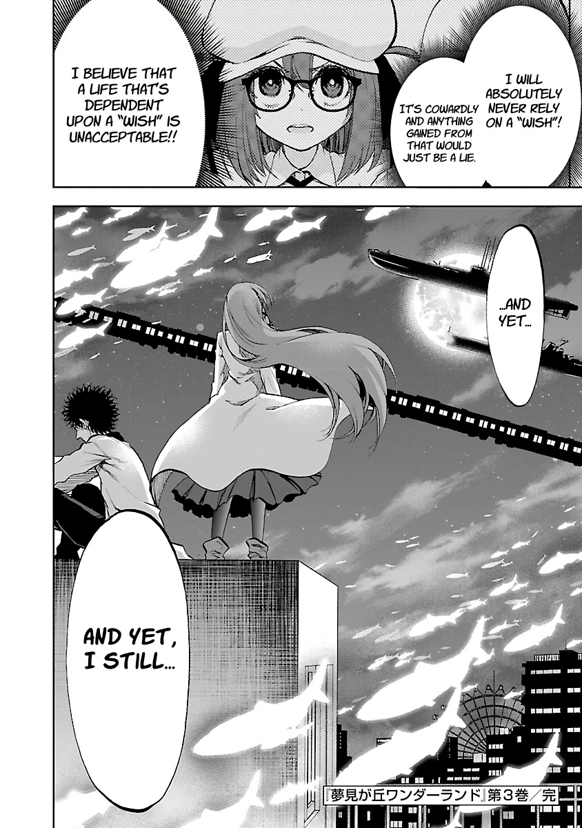 Yumemi ga oka Wonderland Chapter 13 page 36 - Chapter 13: There is Only One You (Part 2)