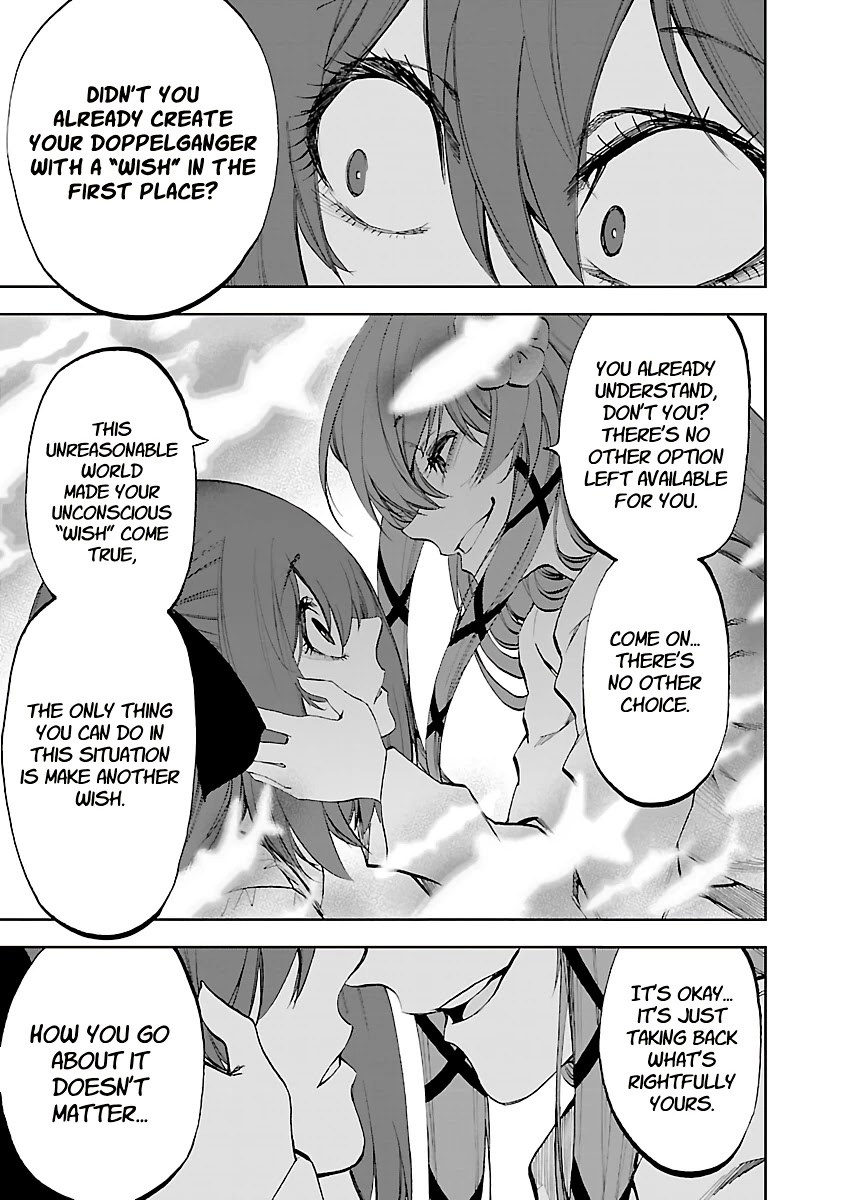 Yumemi ga oka Wonderland Chapter 13 page 8 - Chapter 13: There is Only One You (Part 2)