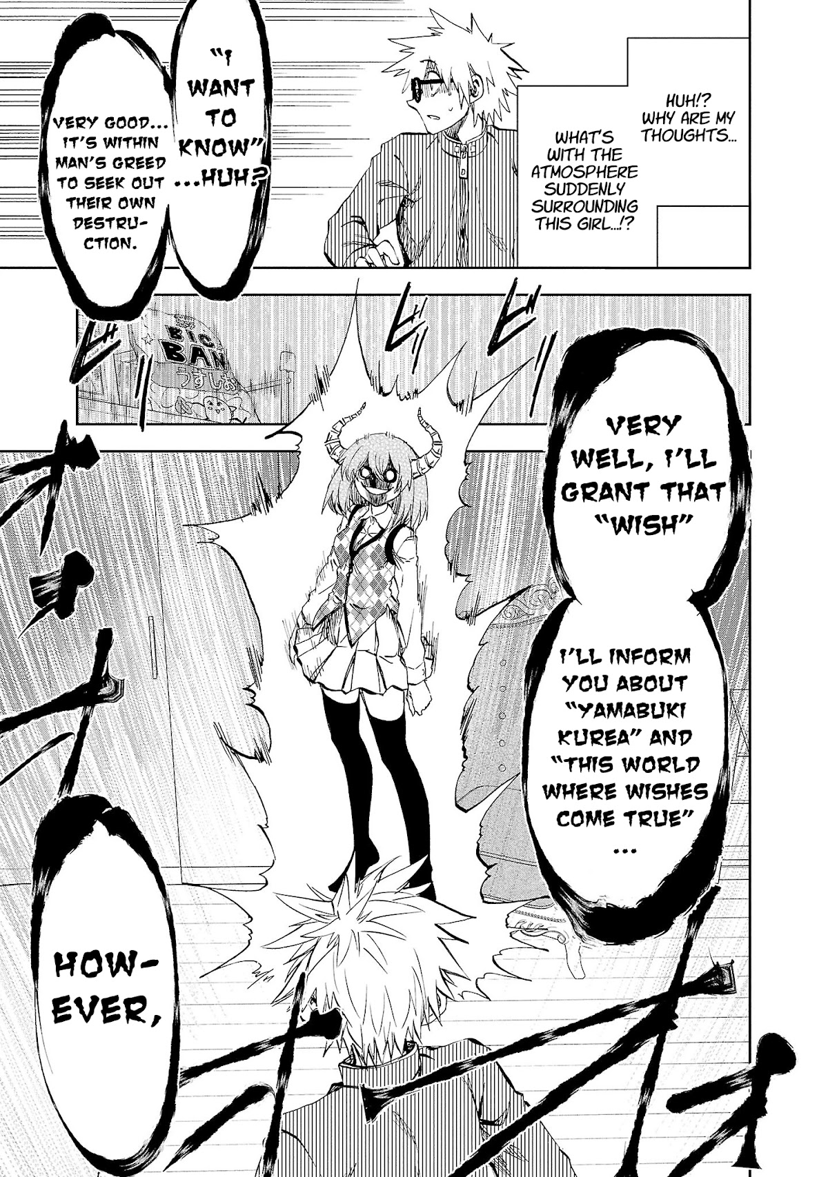 Yumemi ga oka Wonderland Chapter 14 page 14 - Chapter 14: Like I Said I