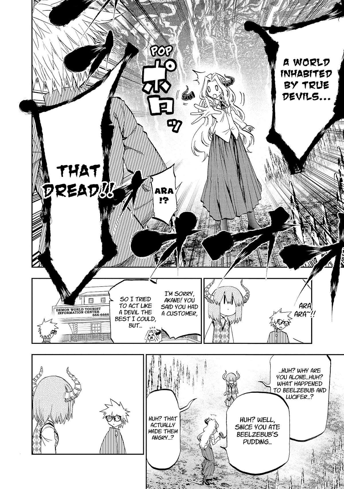 Yumemi ga oka Wonderland Chapter 14 page 23 - Chapter 14: Like I Said I
