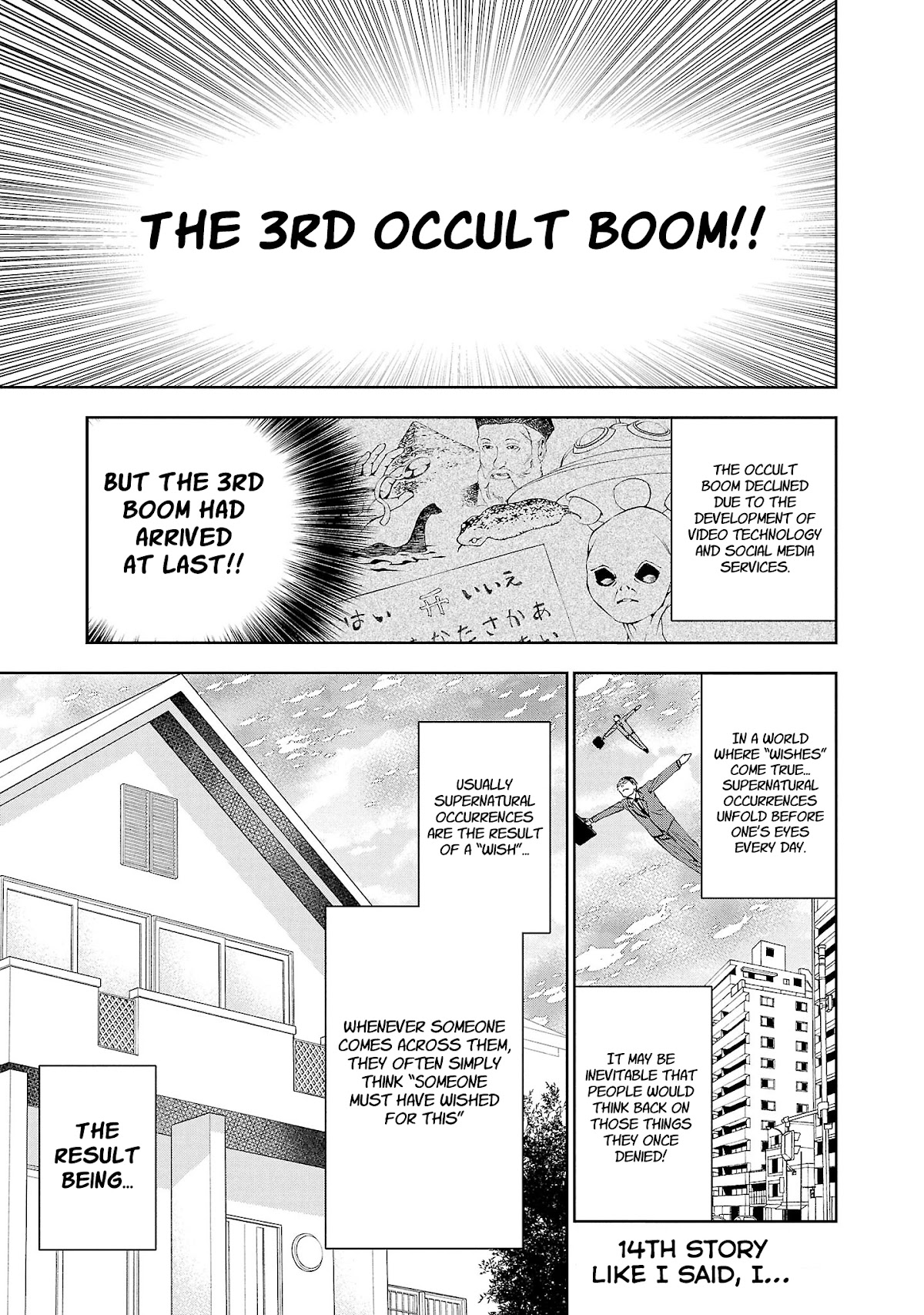 Yumemi ga oka Wonderland Chapter 14 page 6 - Chapter 14: Like I Said I