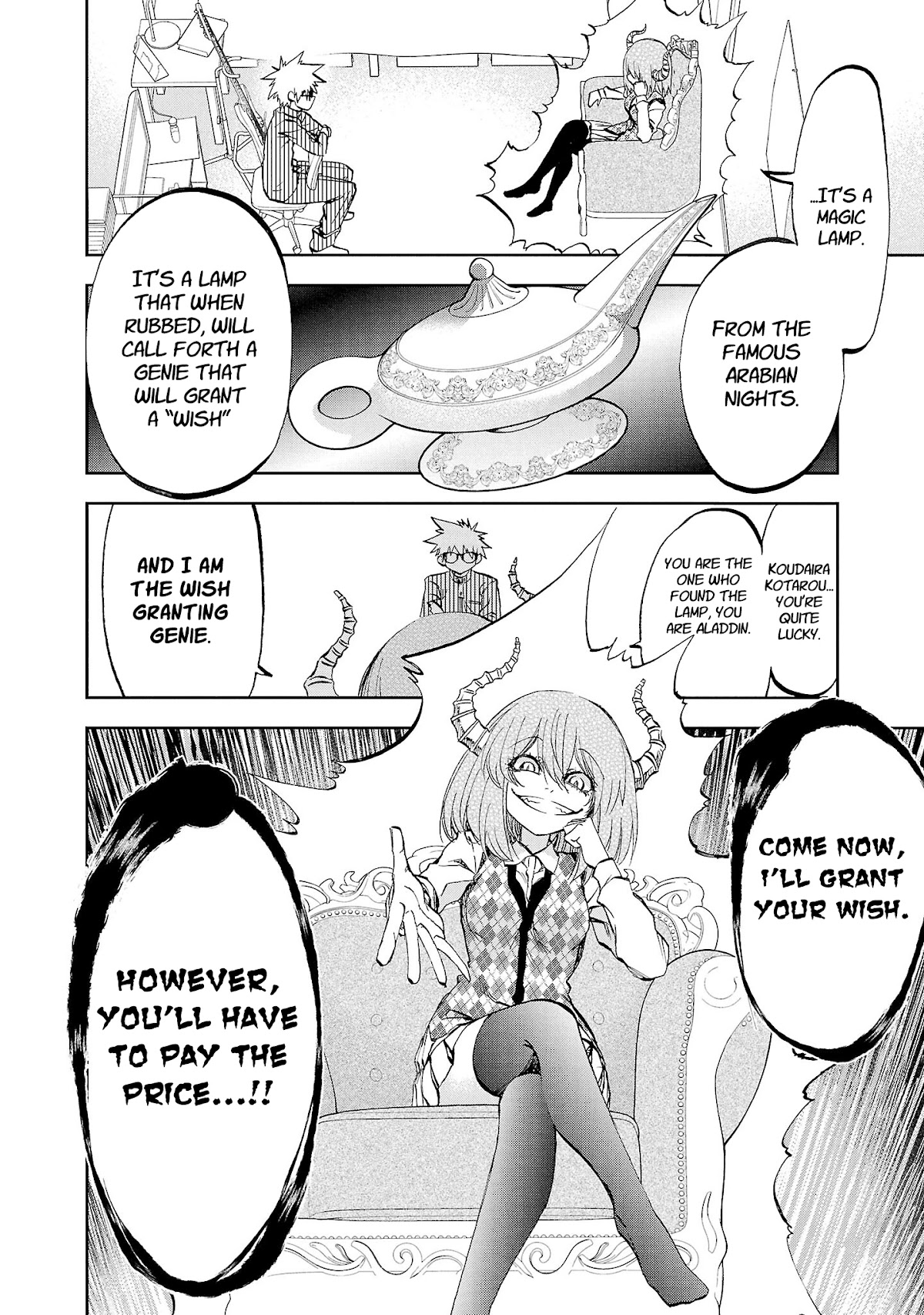 Yumemi ga oka Wonderland Chapter 14 page 9 - Chapter 14: Like I Said I