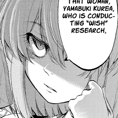 Yumemi ga oka Wonderland Chapter 14: Like I Said I cover