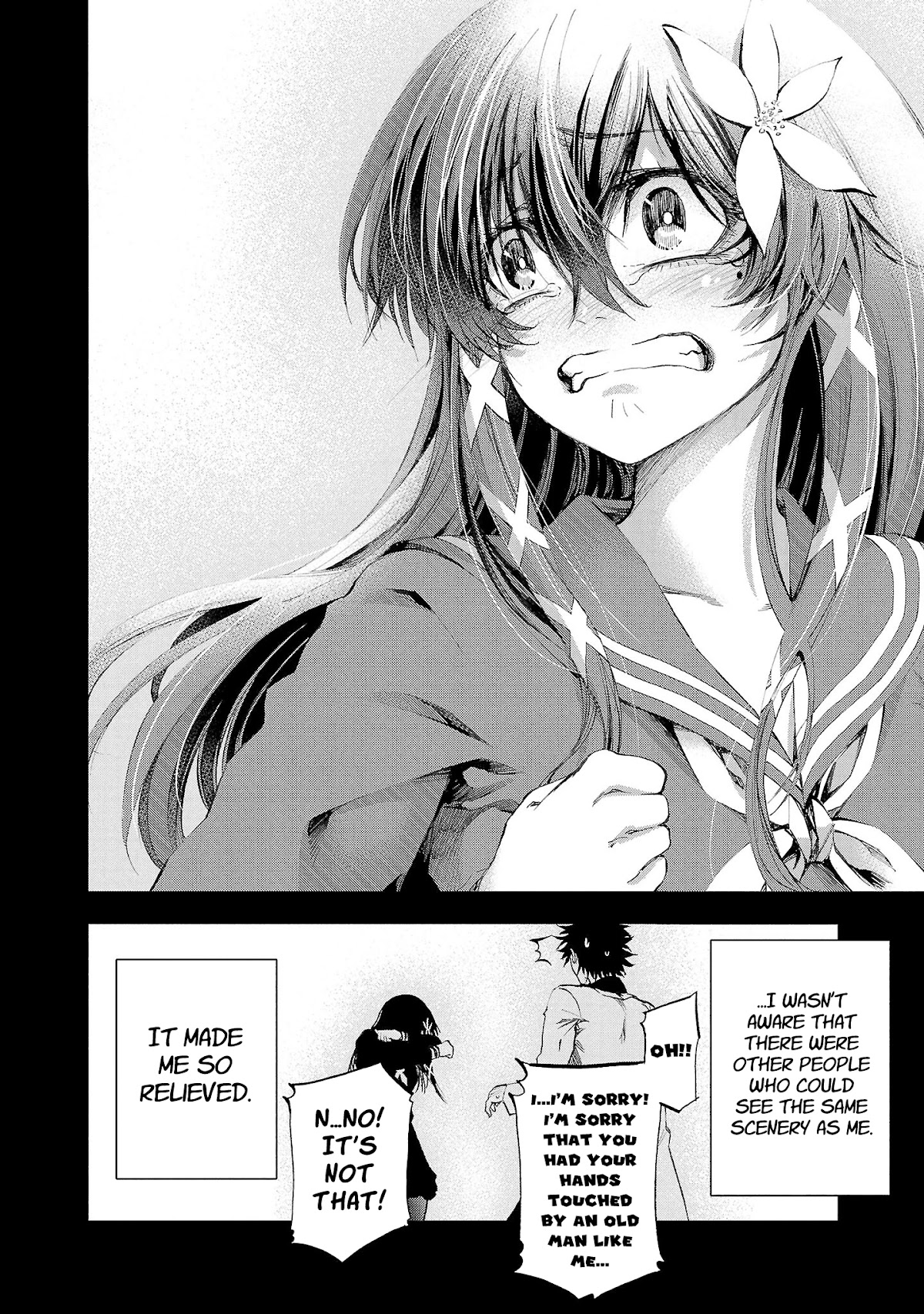 Yumemi ga oka Wonderland Chapter 15 page 17 - Chapter 15: Kurea in Wonderland 2