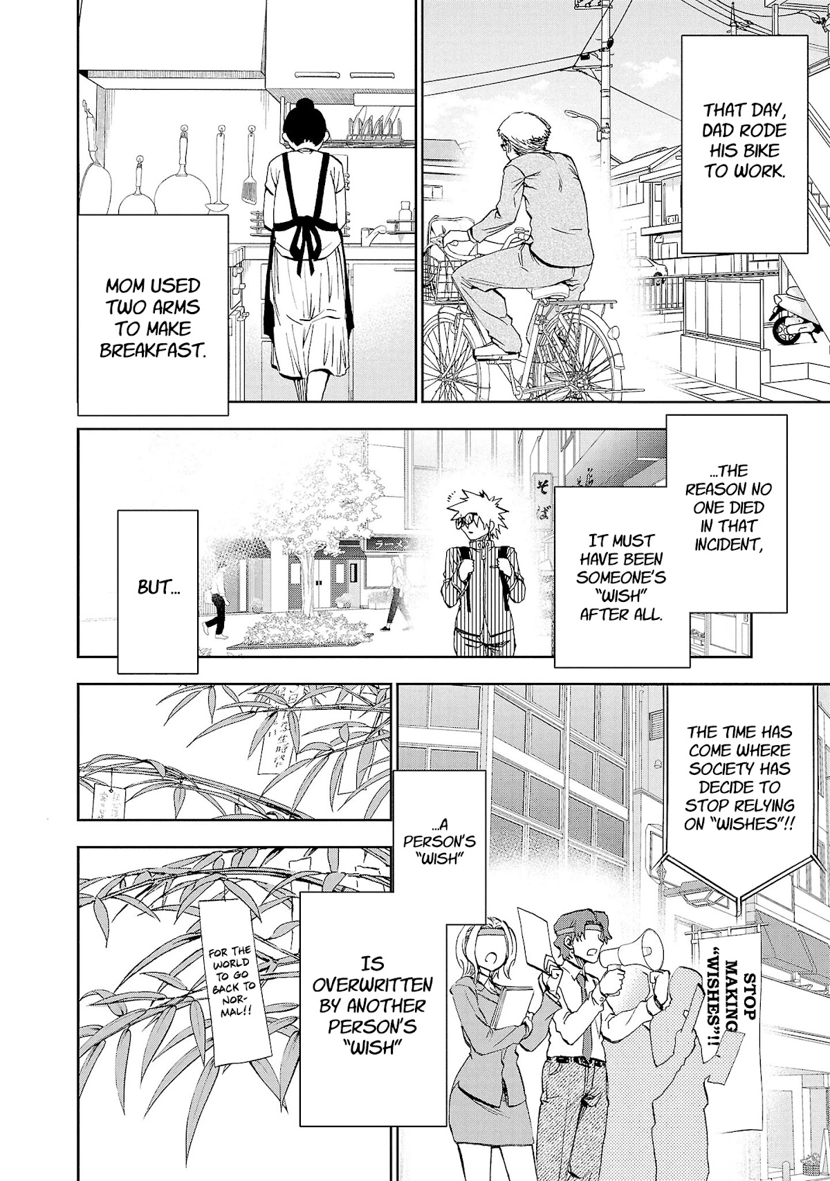 Yumemi ga oka Wonderland Chapter 15 page 2 - Chapter 15: Kurea in Wonderland 2