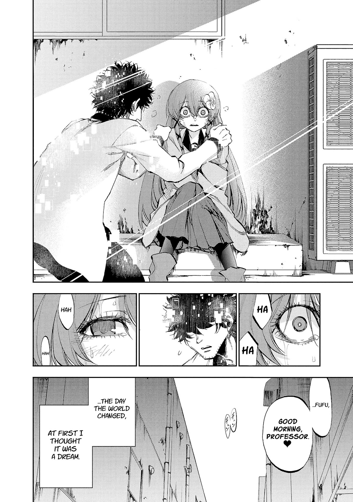 Yumemi ga oka Wonderland Chapter 15 page 23 - Chapter 15: Kurea in Wonderland 2