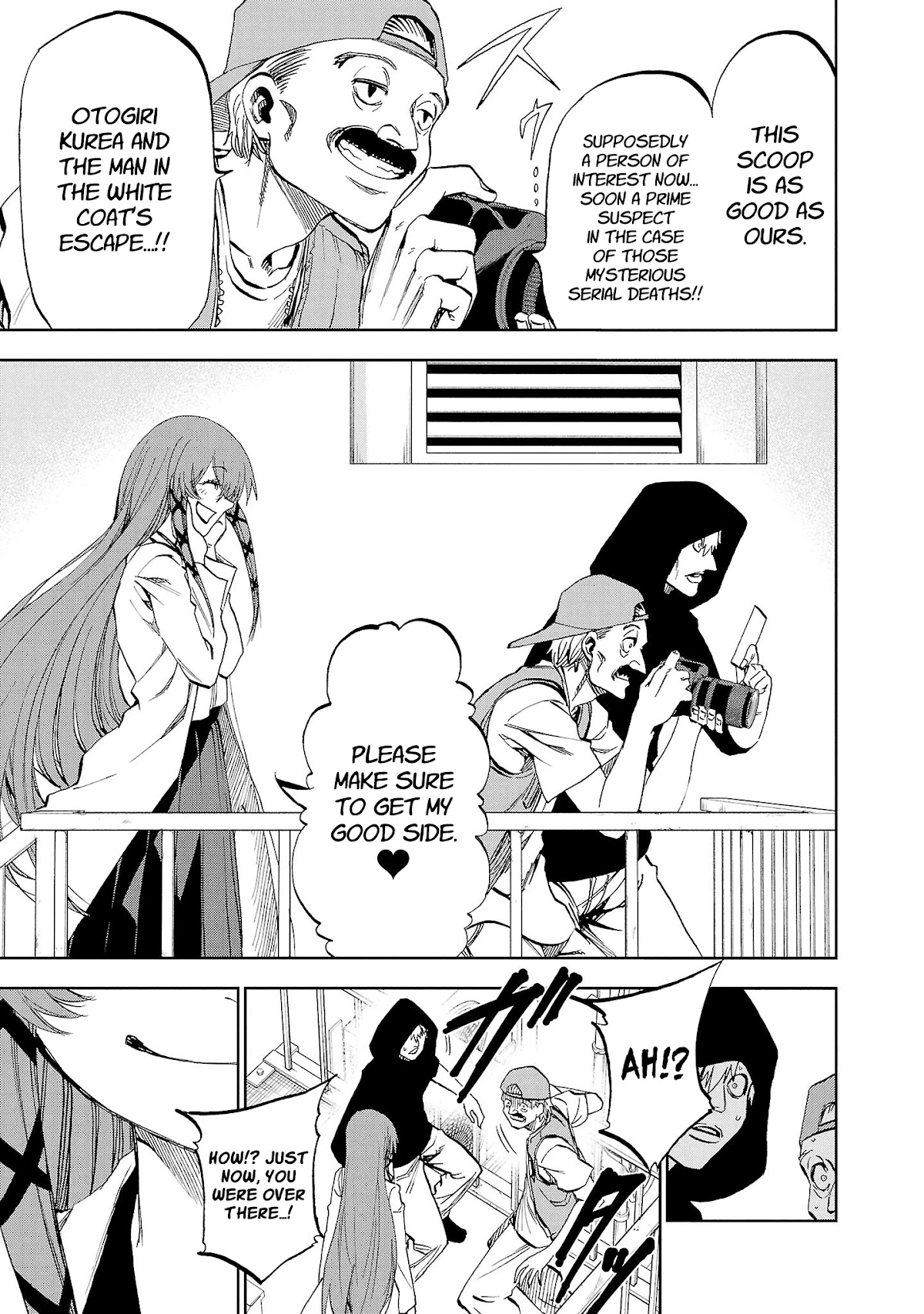 Yumemi ga oka Wonderland Chapter 15 page 8 - Chapter 15: Kurea in Wonderland 2