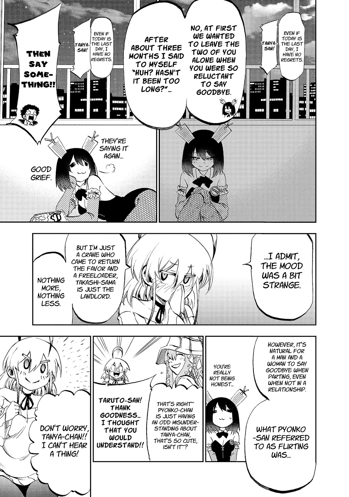 Yumemi ga oka Wonderland Chapter 16 page 14 - Chapter 16: Debt Repaying Tanya-san 4