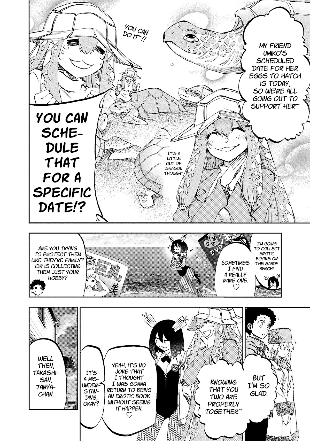 Yumemi ga oka Wonderland Chapter 16 page 19 - Chapter 16: Debt Repaying Tanya-san 4