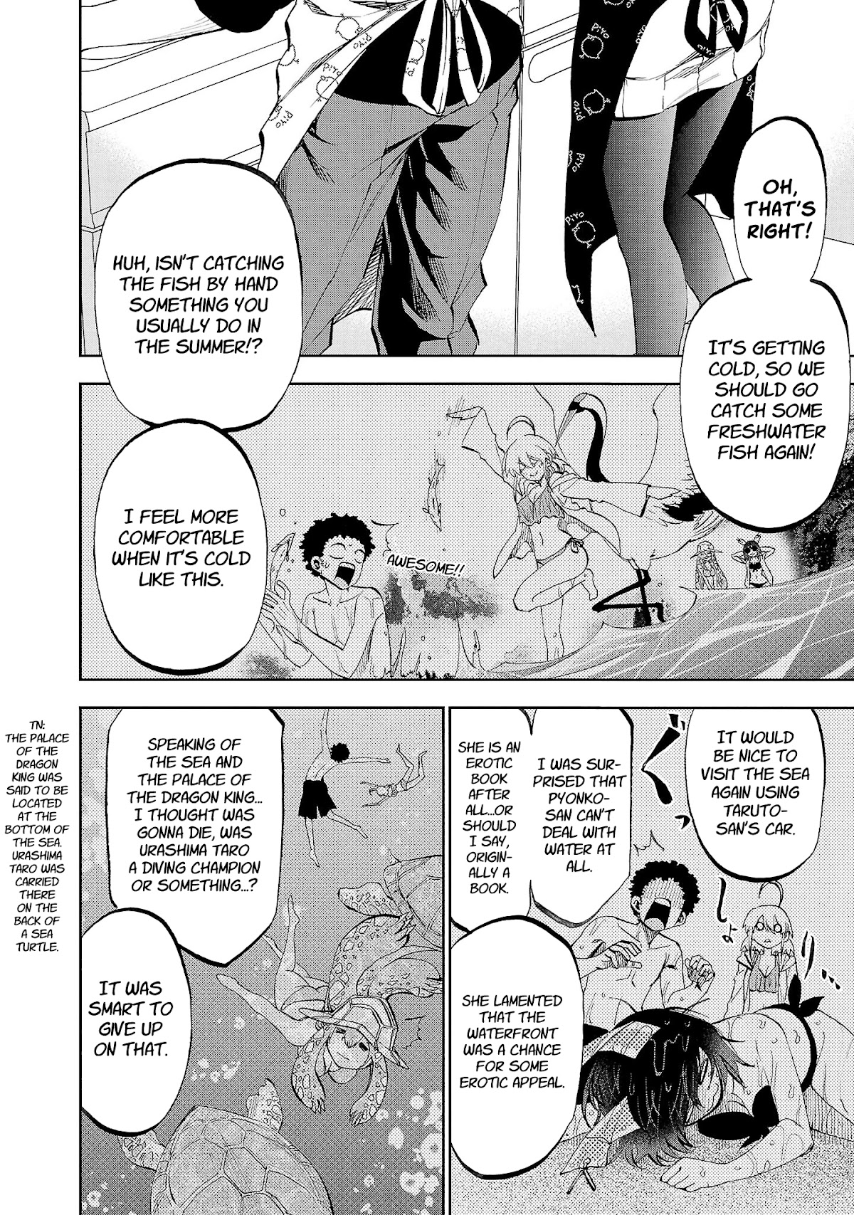 Yumemi ga oka Wonderland Chapter 16 page 27 - Chapter 16: Debt Repaying Tanya-san 4