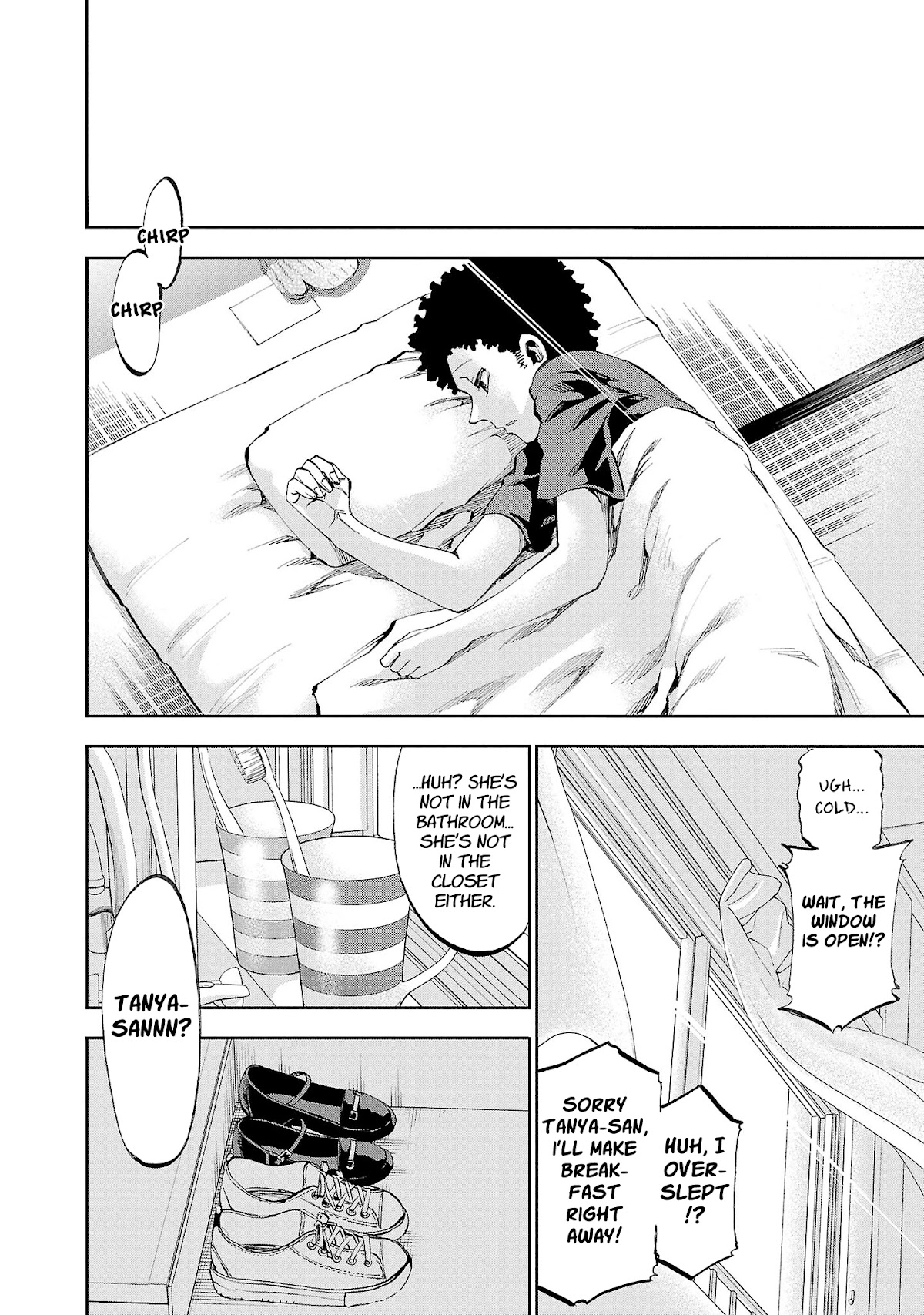 Yumemi ga oka Wonderland Chapter 16 page 40 - Chapter 16: Debt Repaying Tanya-san 4