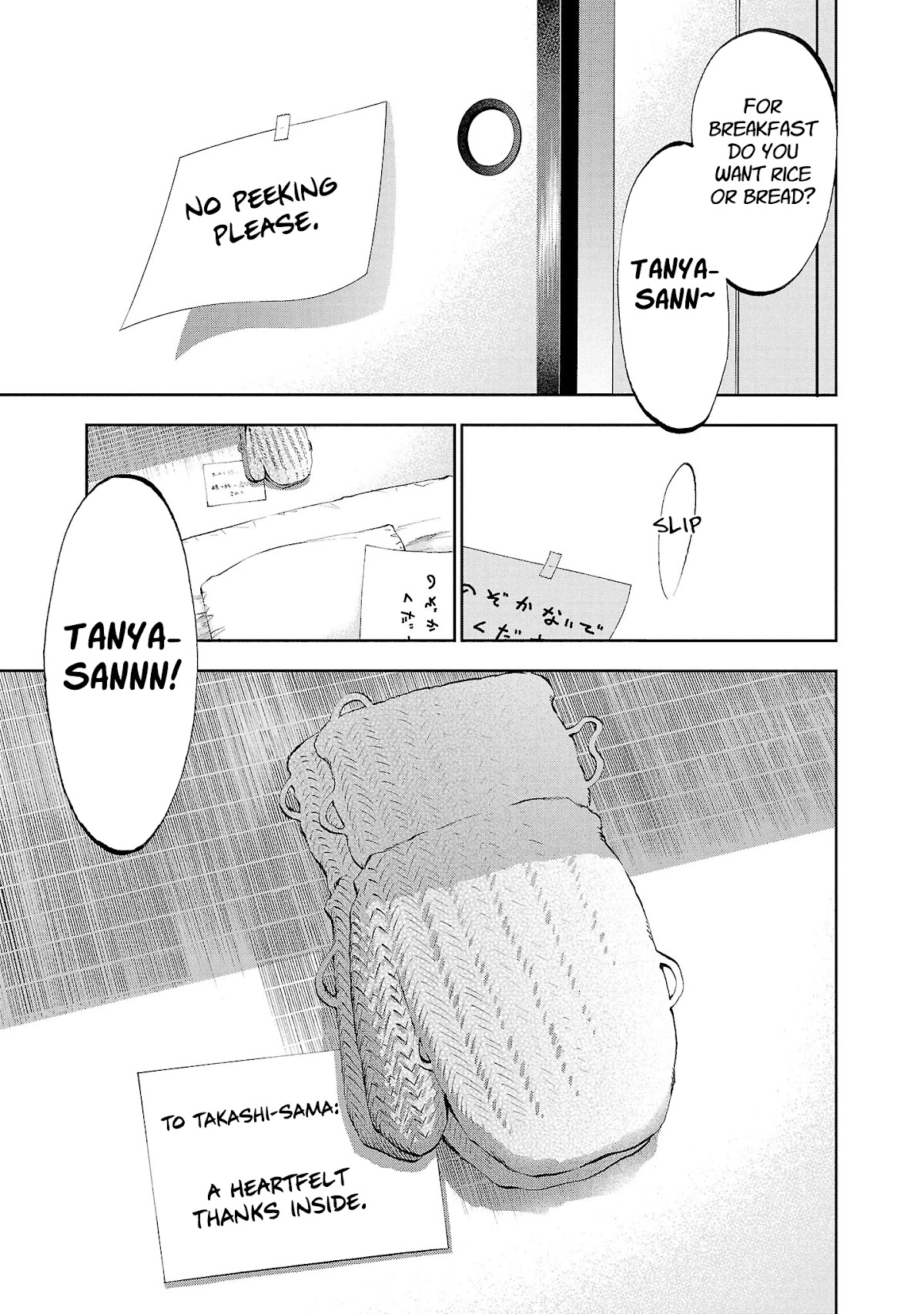 Yumemi ga oka Wonderland Chapter 16 page 41 - Chapter 16: Debt Repaying Tanya-san 4