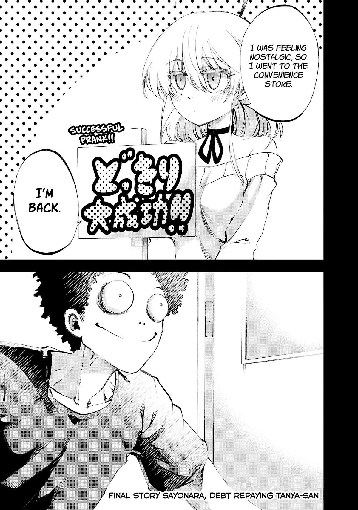 Yumemi ga oka Wonderland Chapter 17 page 1 - Chapter 17: Sayonara, Debt Repaying Tanya-san [END]