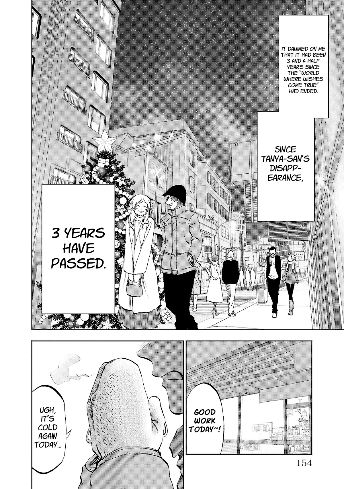 Yumemi ga oka Wonderland Chapter 17 page 12 - Chapter 17: Sayonara, Debt Repaying Tanya-san [END]