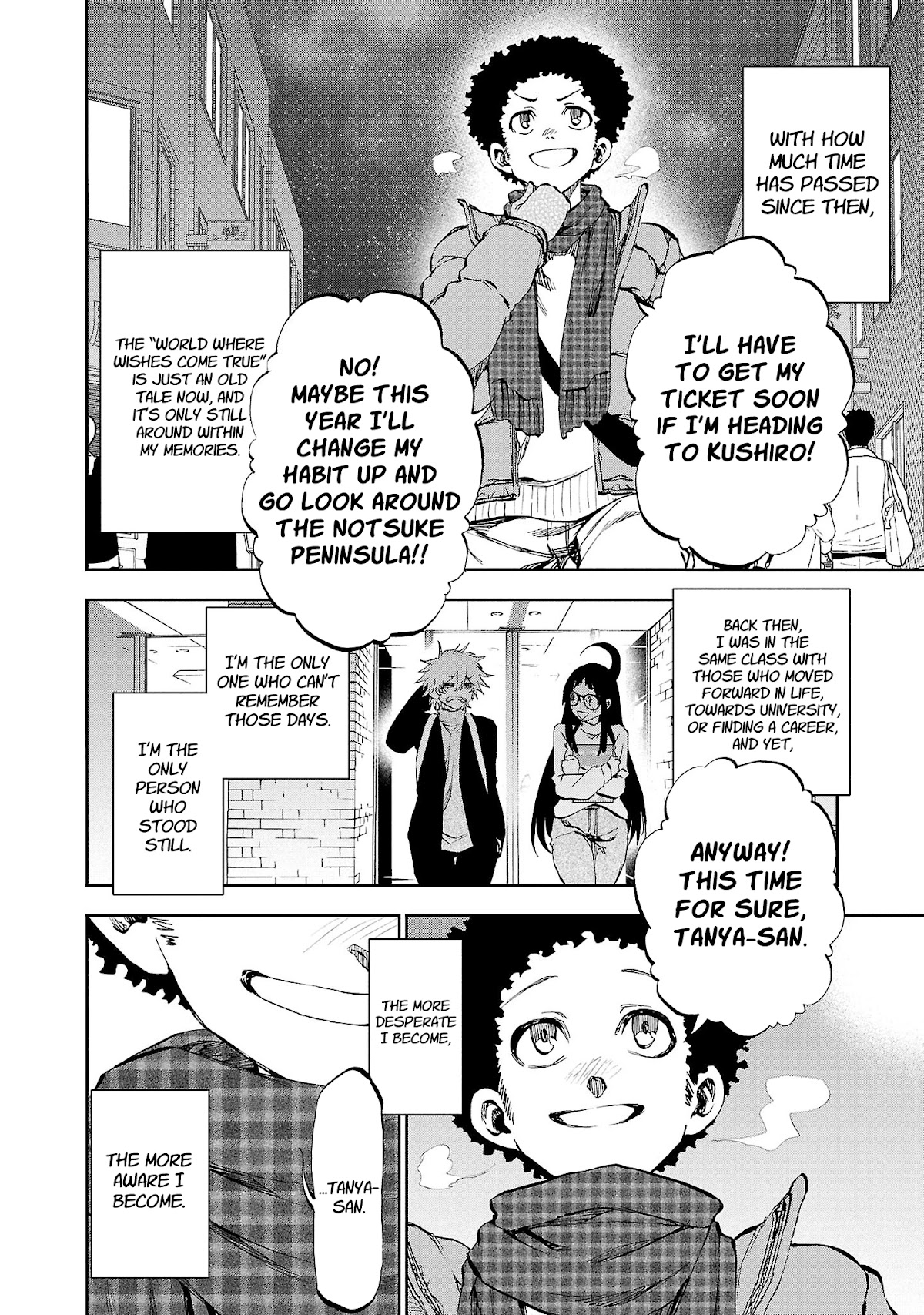 Yumemi ga oka Wonderland Chapter 17 page 18 - Chapter 17: Sayonara, Debt Repaying Tanya-san [END]