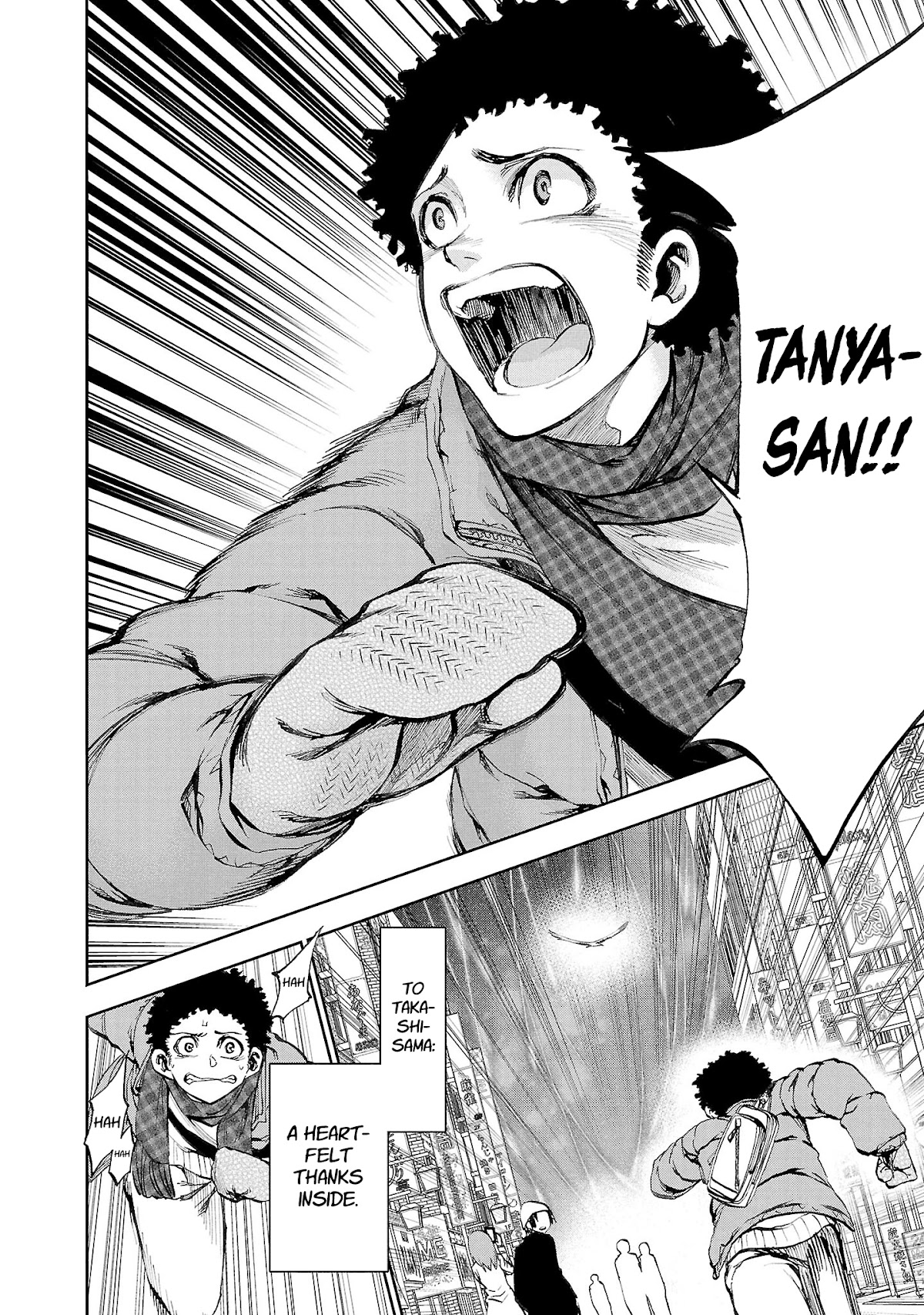 Yumemi ga oka Wonderland Chapter 17 page 24 - Chapter 17: Sayonara, Debt Repaying Tanya-san [END]