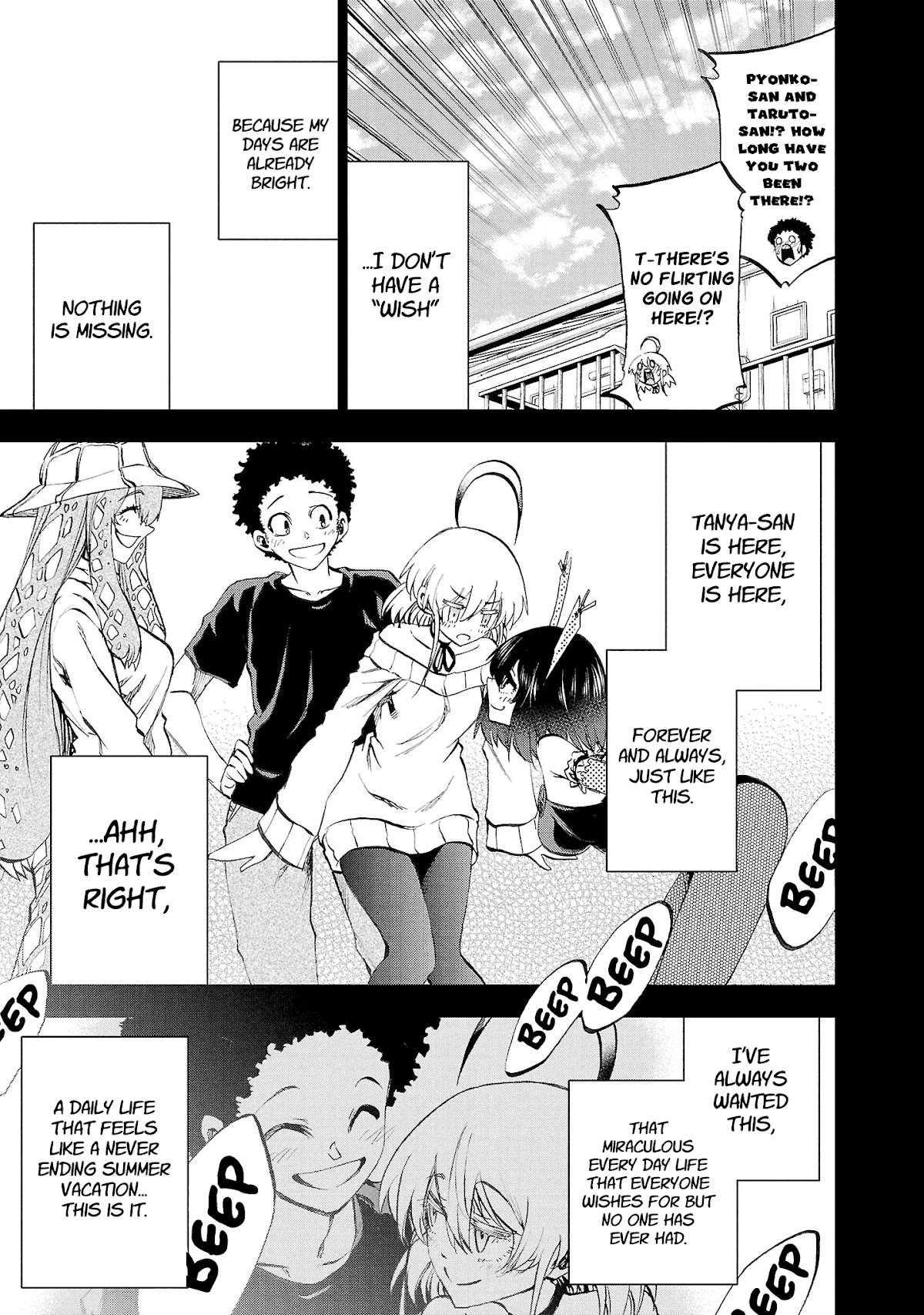 Yumemi ga oka Wonderland Chapter 17 page 3 - Chapter 17: Sayonara, Debt Repaying Tanya-san [END]