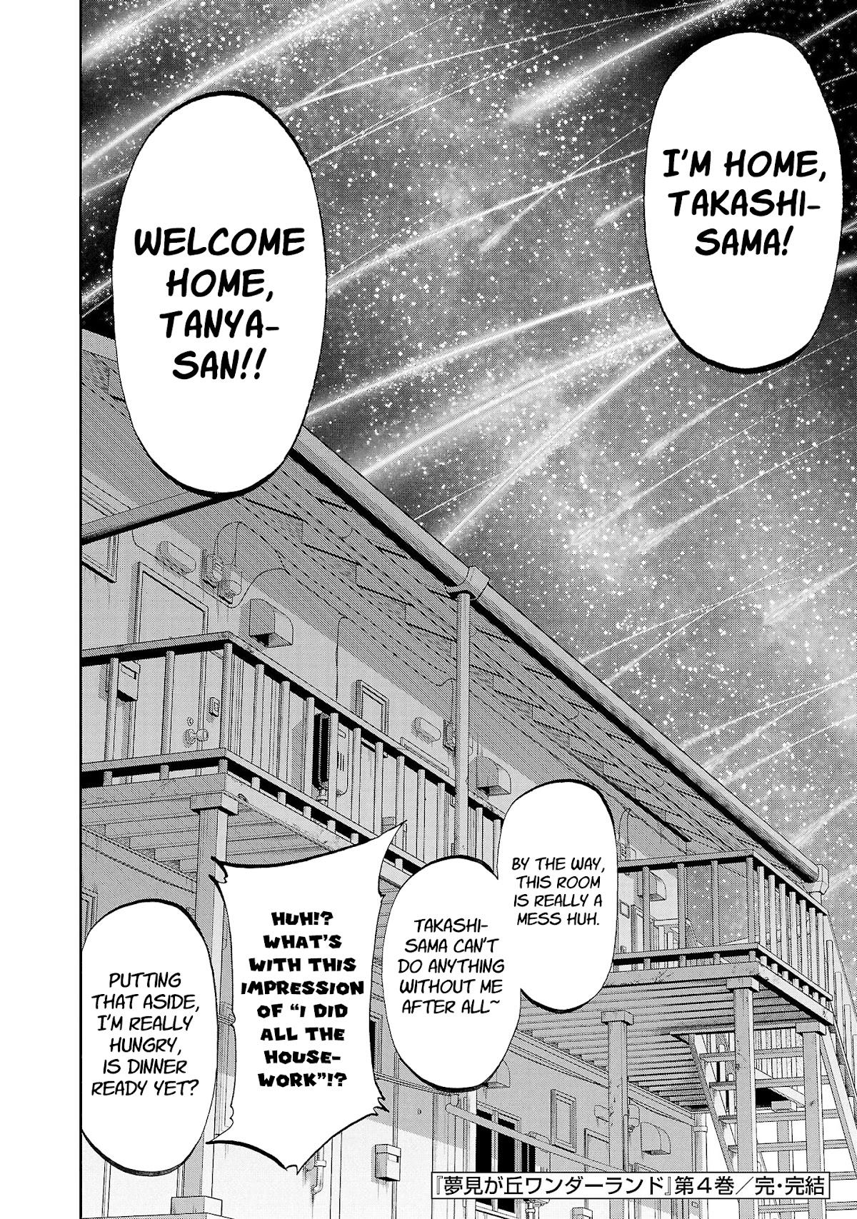 Yumemi ga oka Wonderland Chapter 17 page 41 - Chapter 17: Sayonara, Debt Repaying Tanya-san [END]