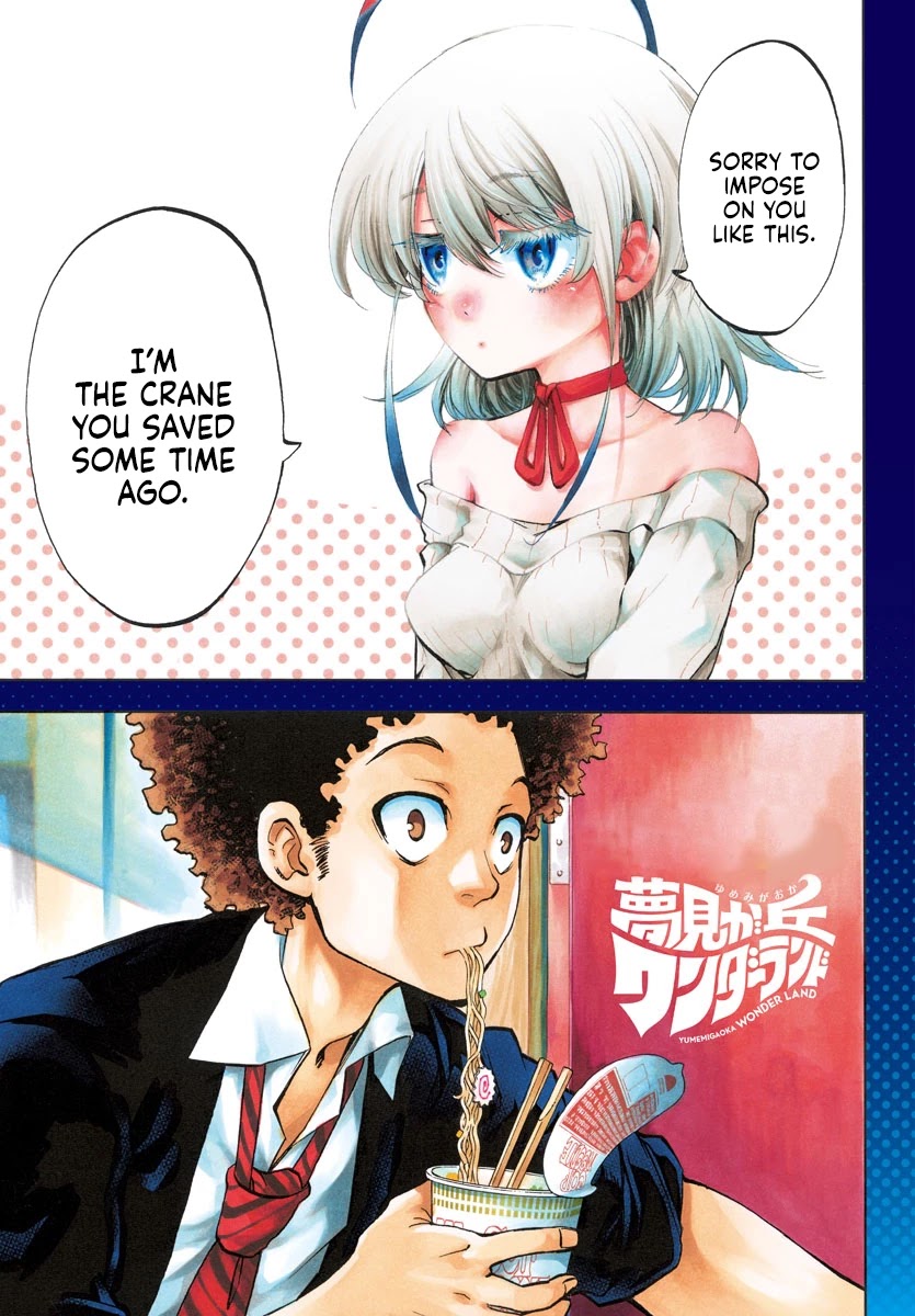 Yumemi ga oka Wonderland Chapter 2 page 1 - Chapter 2: Debt repaying Tanya-san