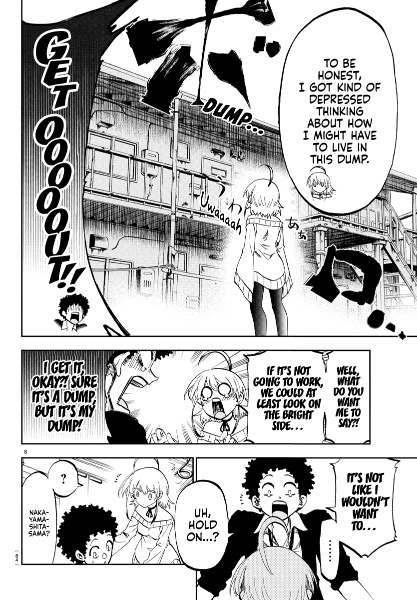 Yumemi ga oka Wonderland Chapter 2 page 10 - Chapter 2: Debt repaying Tanya-san
