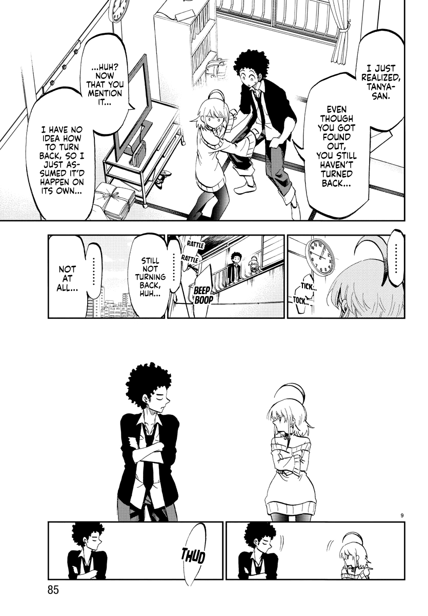 Yumemi ga oka Wonderland Chapter 2 page 11 - Chapter 2: Debt repaying Tanya-san
