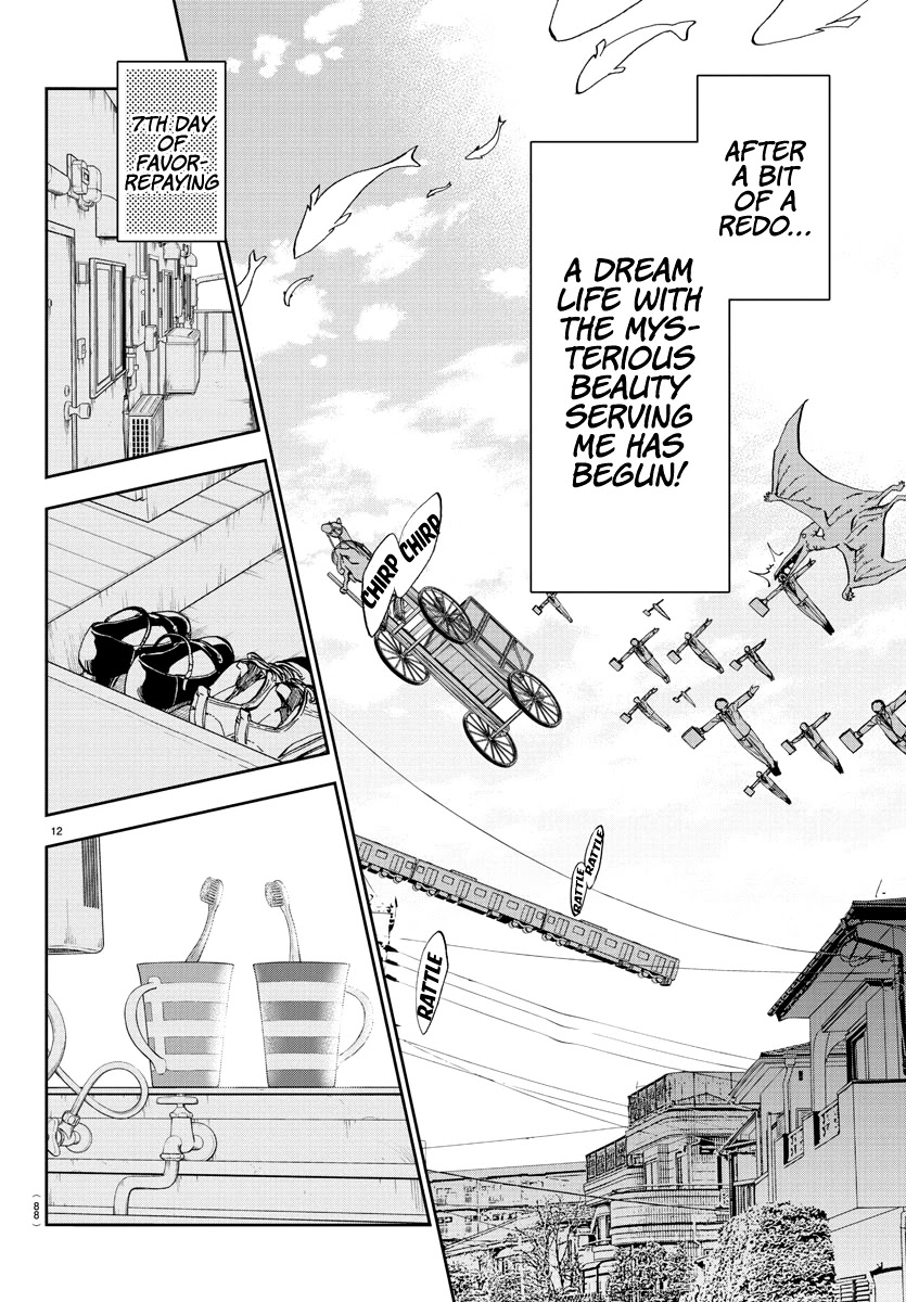 Yumemi ga oka Wonderland Chapter 2 page 14 - Chapter 2: Debt repaying Tanya-san