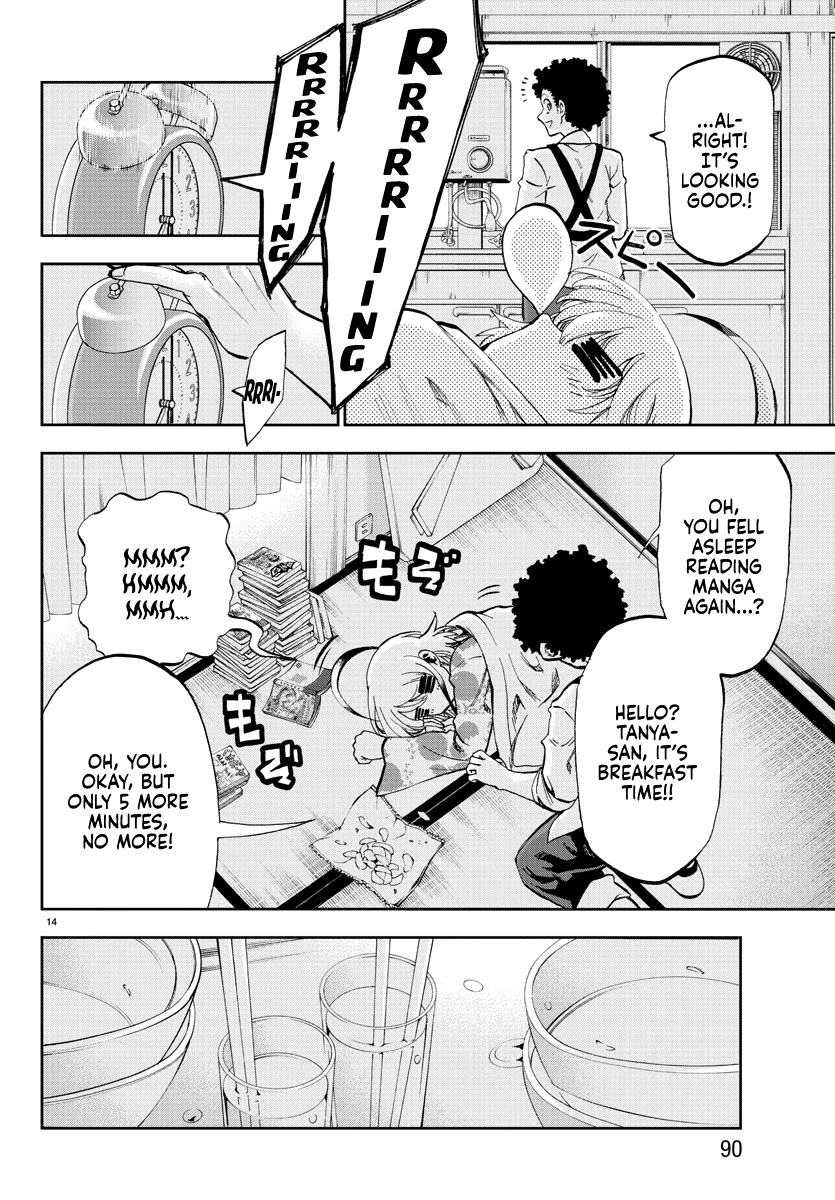 Yumemi ga oka Wonderland Chapter 2 page 16 - Chapter 2: Debt repaying Tanya-san