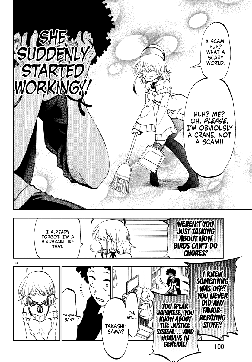 Yumemi ga oka Wonderland Chapter 2 page 26 - Chapter 2: Debt repaying Tanya-san