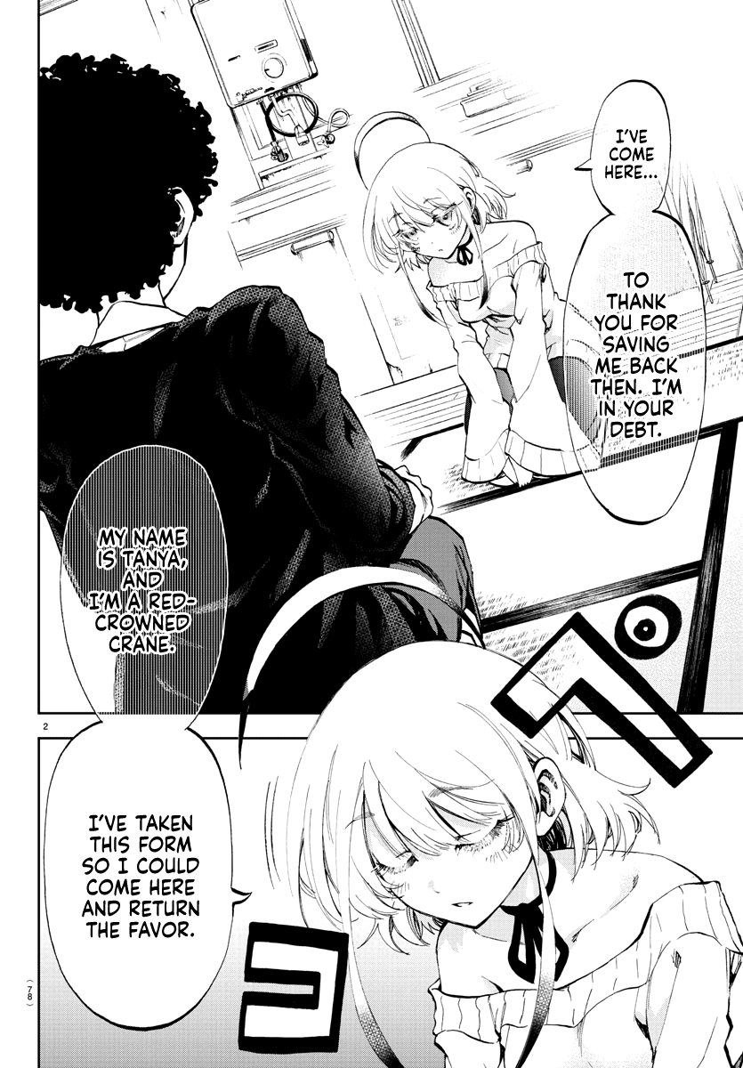 Yumemi ga oka Wonderland Chapter 2 page 4 - Chapter 2: Debt repaying Tanya-san