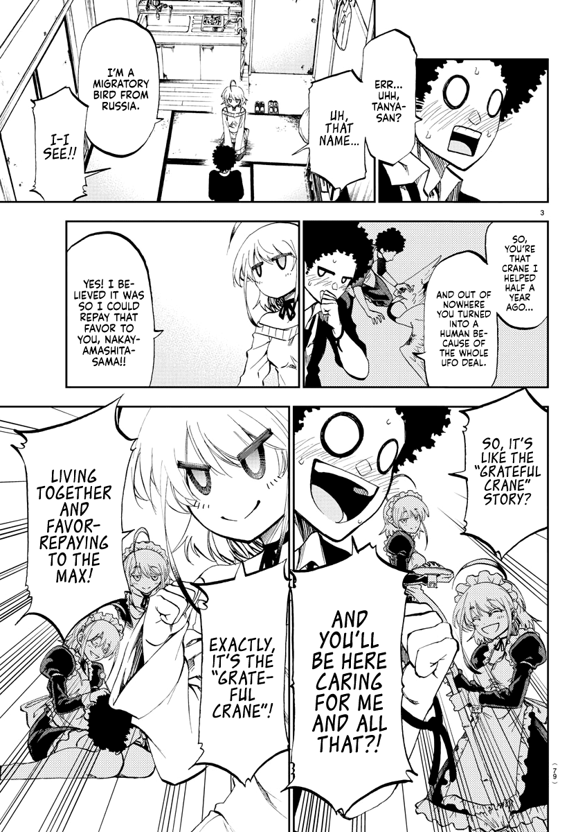 Yumemi ga oka Wonderland Chapter 2 page 5 - Chapter 2: Debt repaying Tanya-san