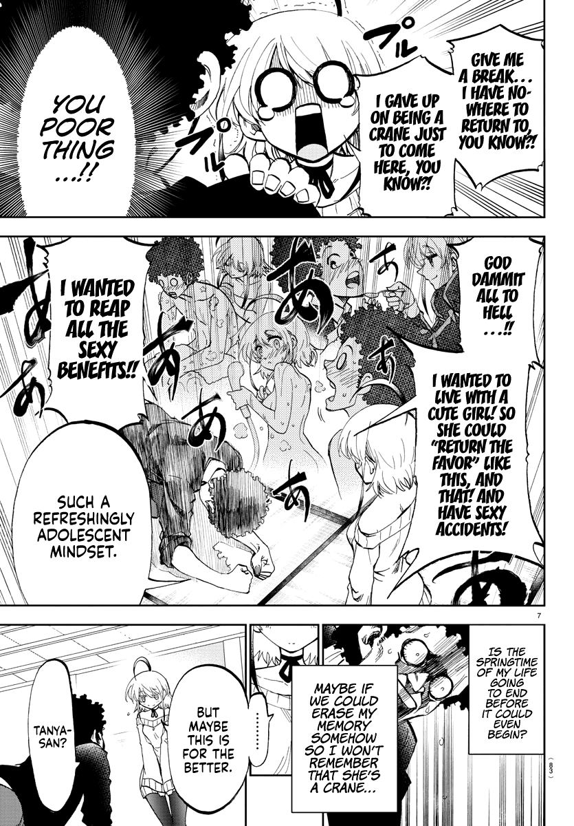 Yumemi ga oka Wonderland Chapter 2 page 9 - Chapter 2: Debt repaying Tanya-san
