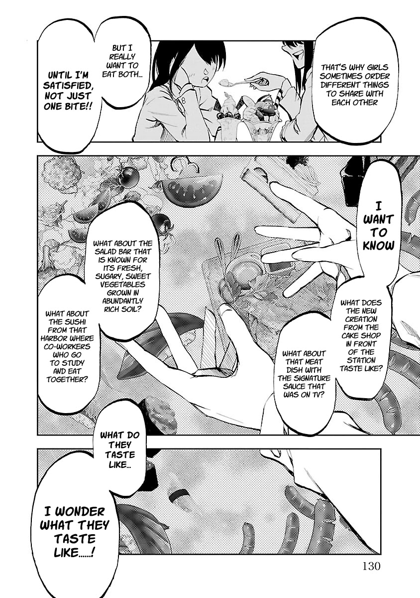 Yumemi ga oka Wonderland Chapter 3 page 11 - Chapter 3: Uzuki